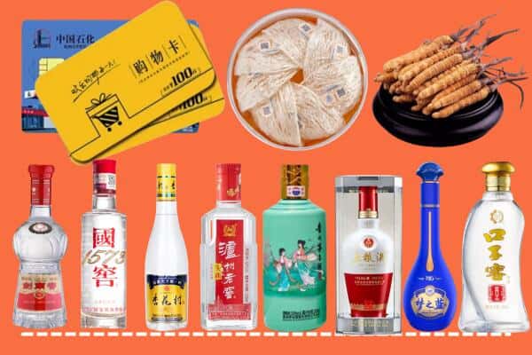 琼中县回收名酒