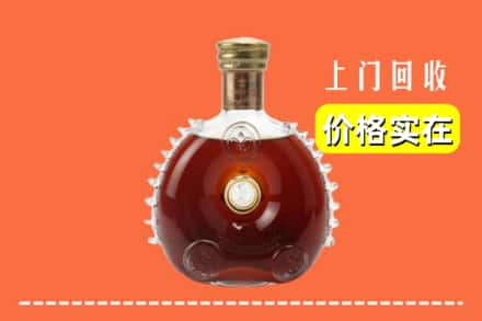 琼中县回收路易十三