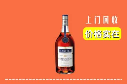 琼中县回收蓝带