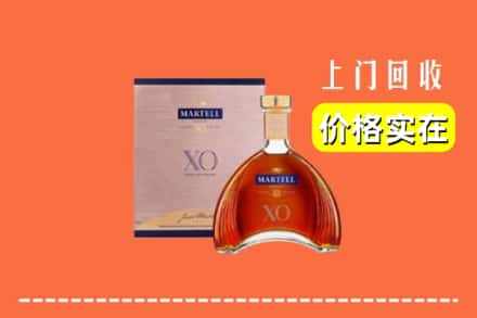 琼中县回收马爹利