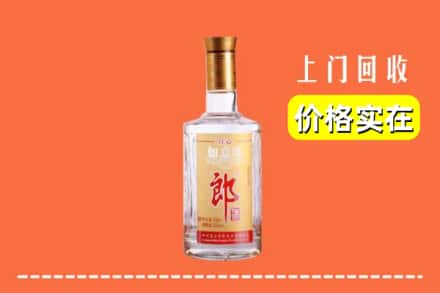 琼中县回收老郎酒