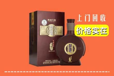 琼中县回收习酒