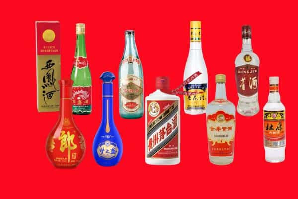 琼中县回收烟酒